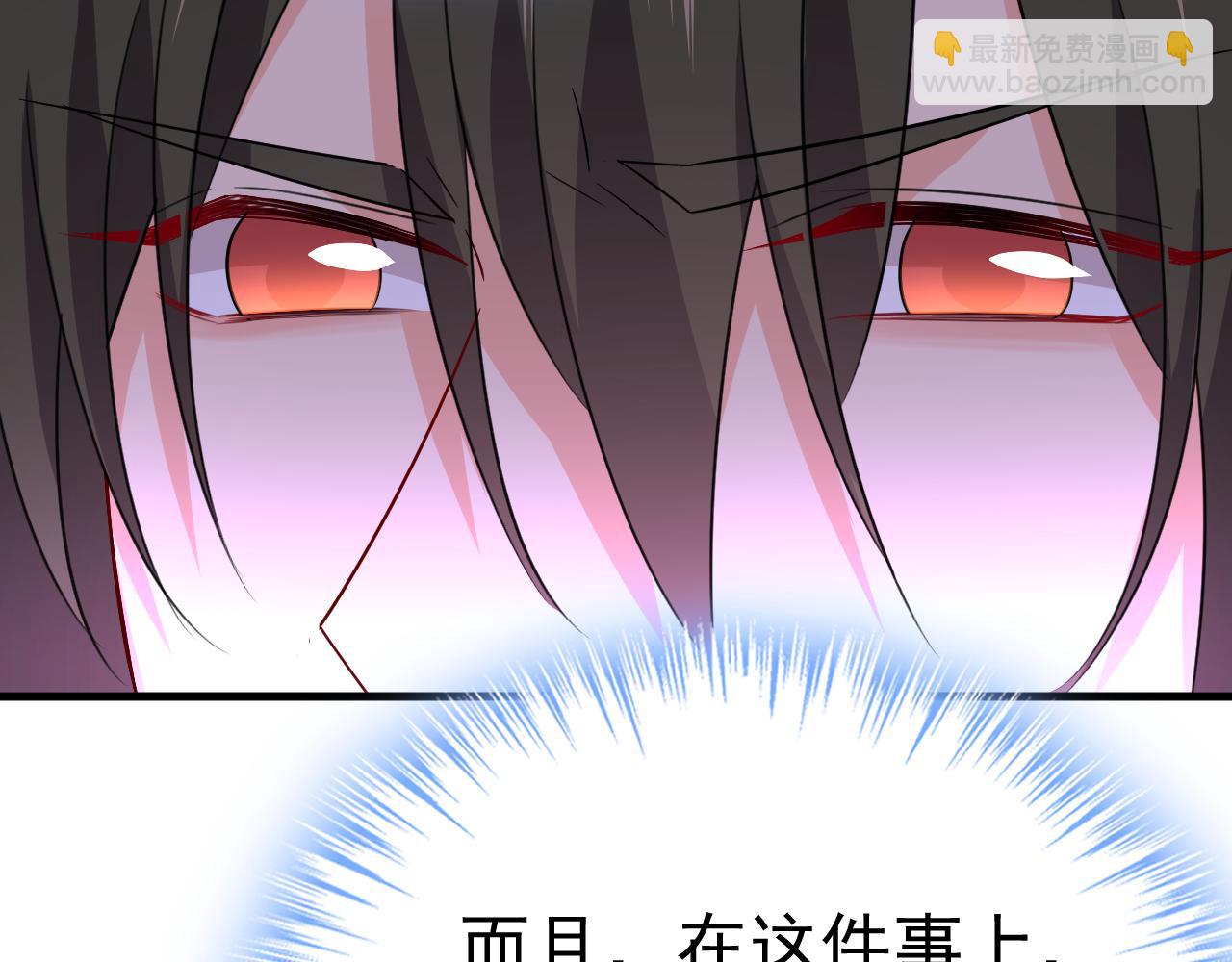 第560话 回答我一个问题98