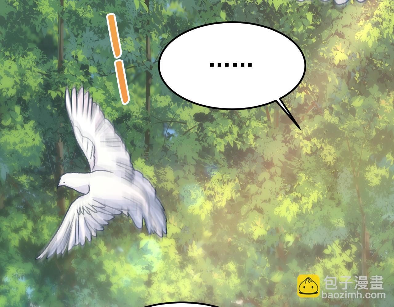 第561话 我放你自由10