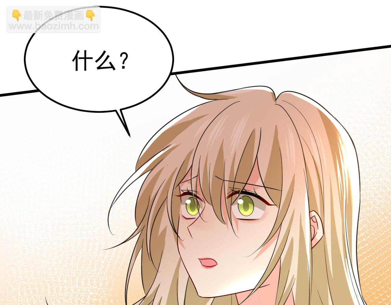 第561话 我放你自由14
