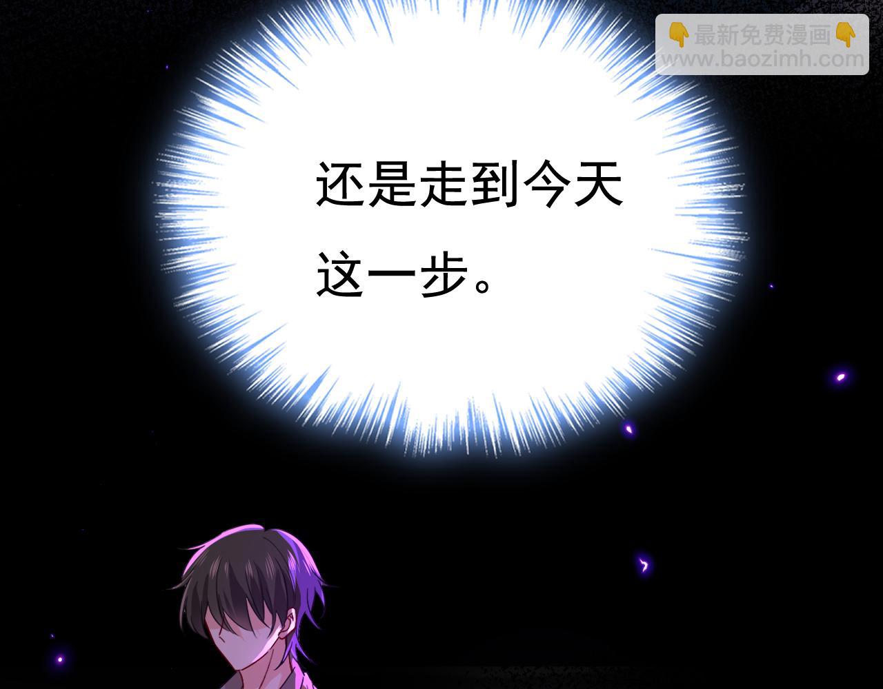 第561话 我放你自由32