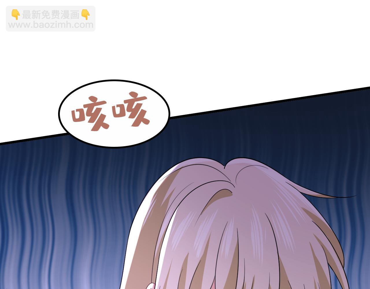 第561话 我放你自由48