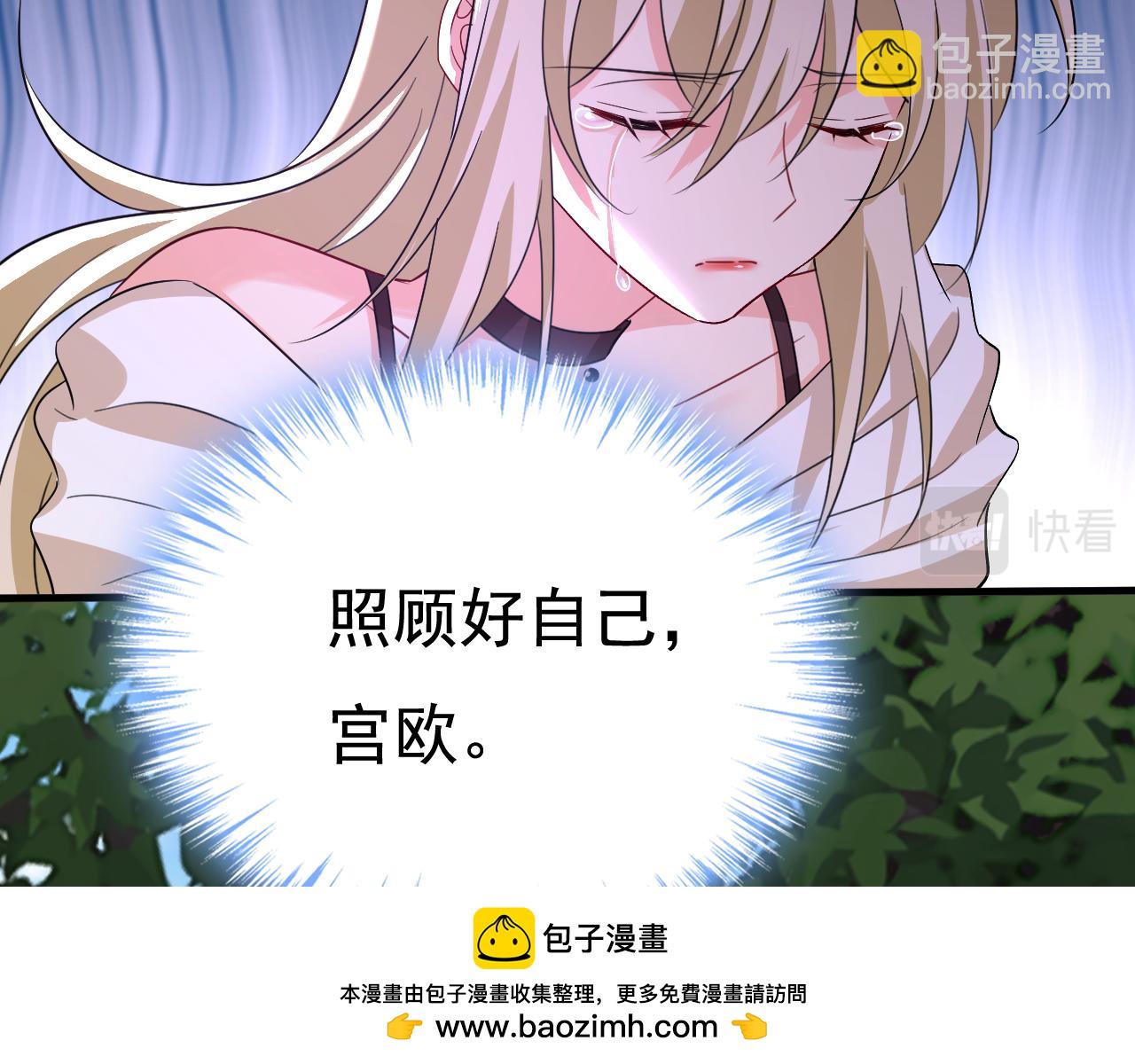 第561话 我放你自由49