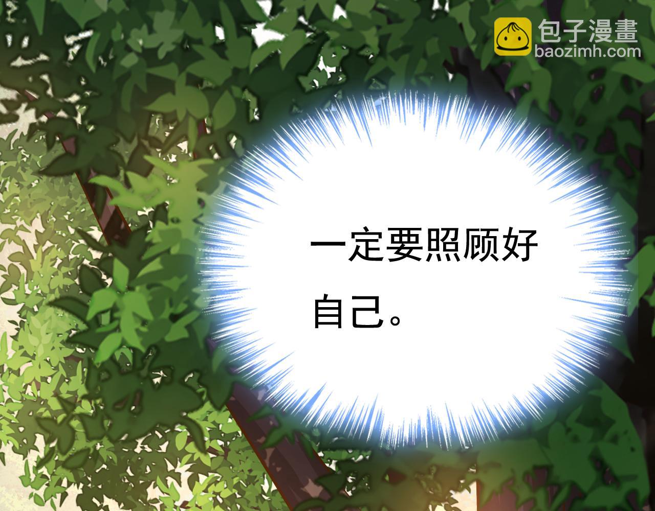 第561话 我放你自由55