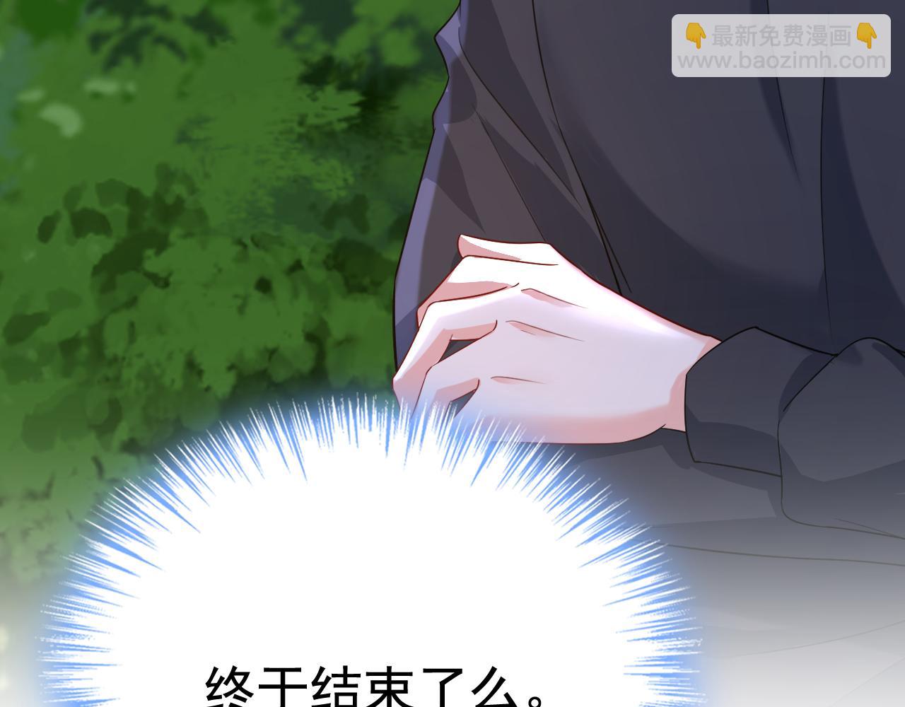 第561话 我放你自由59