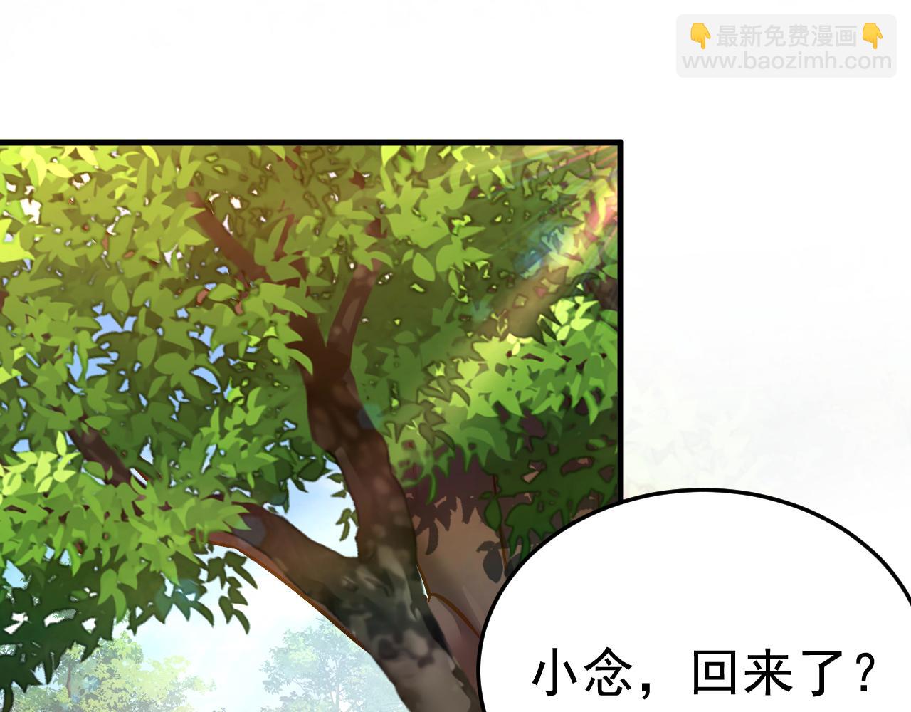 第561话 我放你自由61
