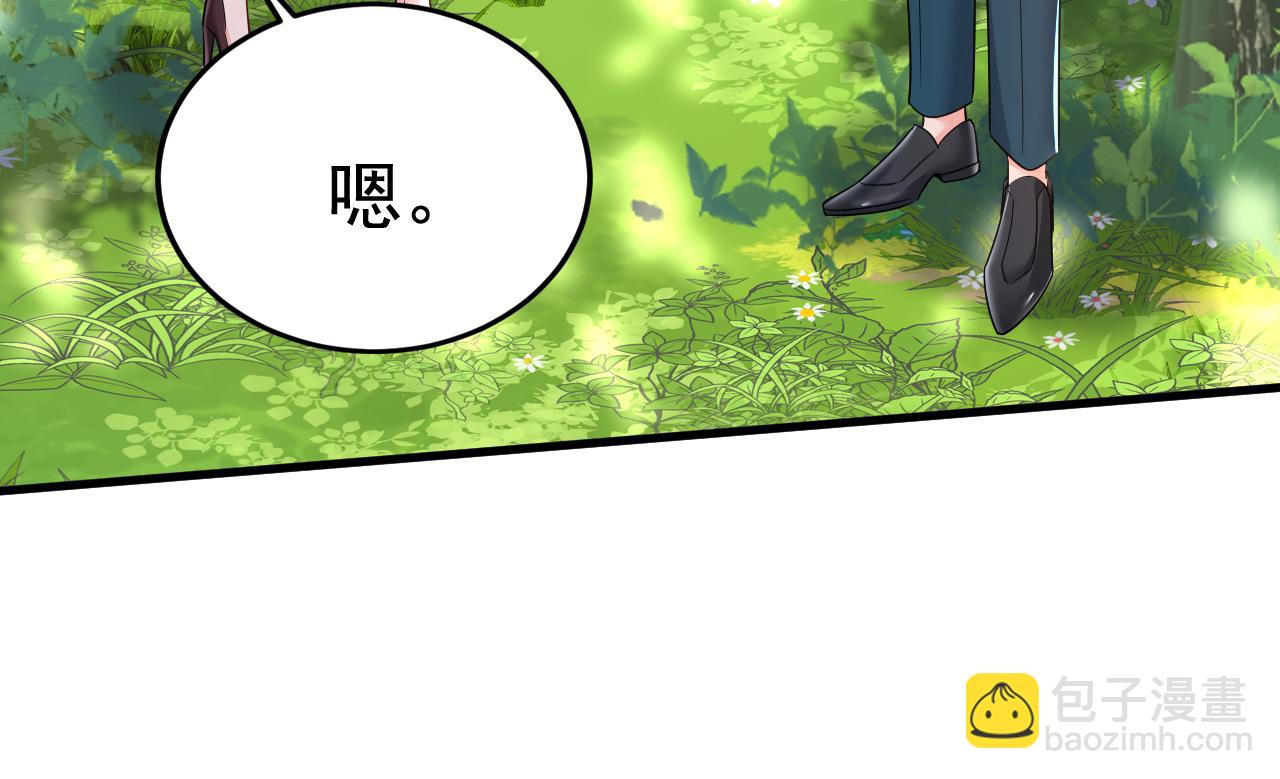 第561话 我放你自由64