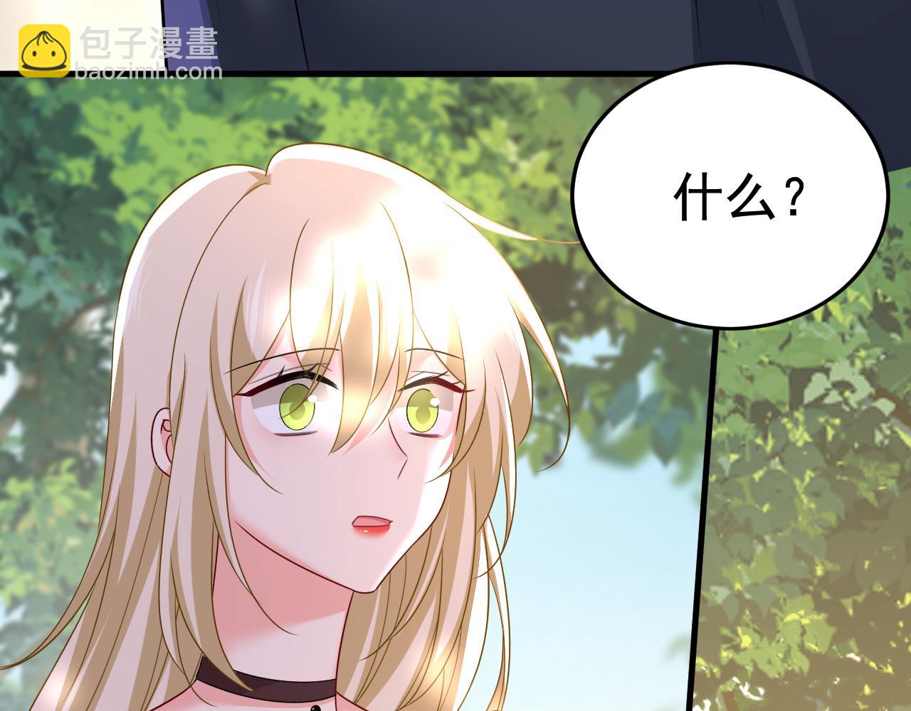 第561话 我放你自由68