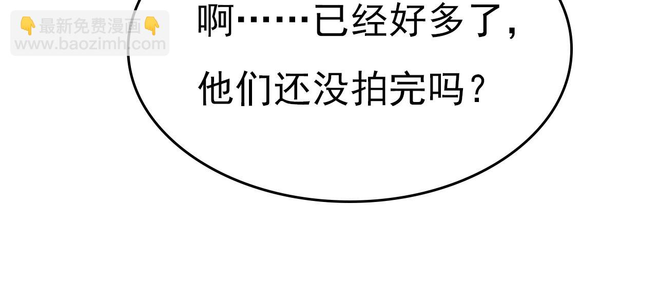 第561话 我放你自由73