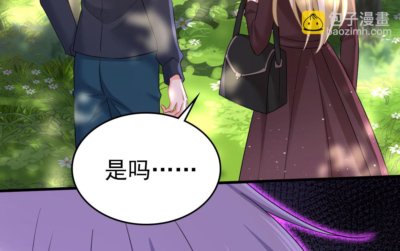第561话 我放你自由76