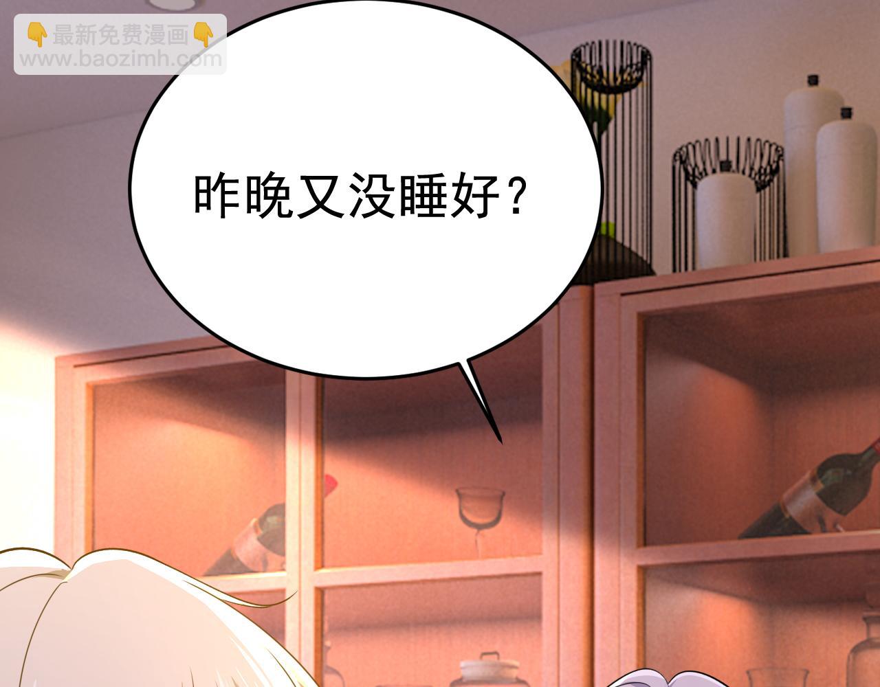 第562话 你怎么不拦着她？34