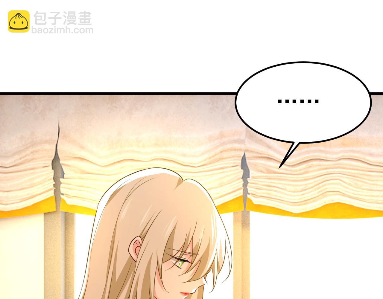 第562话 你怎么不拦着她？61