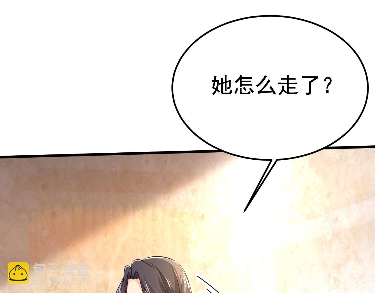 第562话 你怎么不拦着她？94