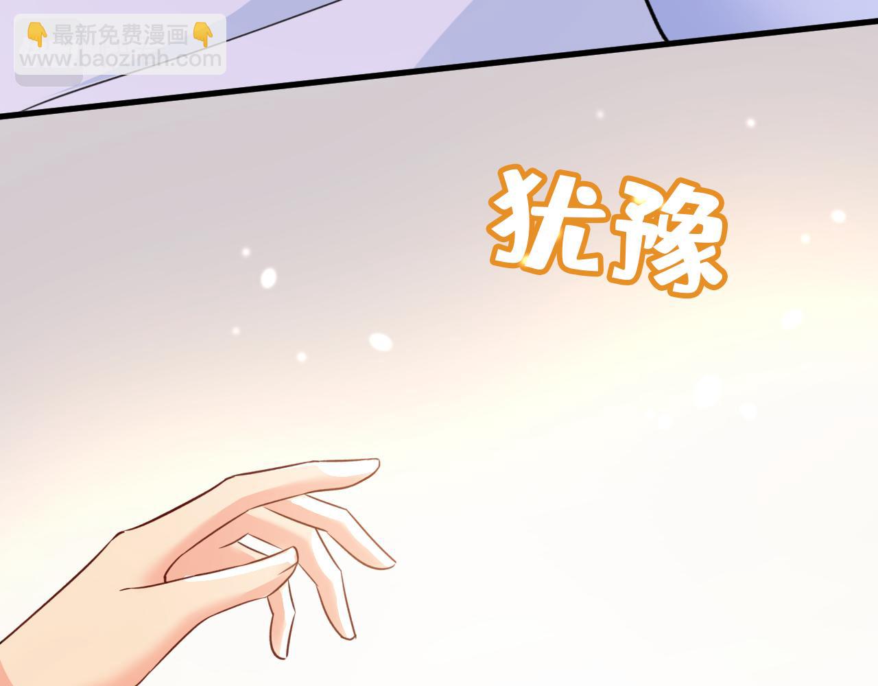 第563话 这伤口，看着都疼100