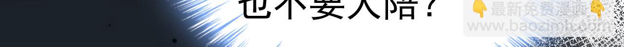 第563话 这伤口，看着都疼17