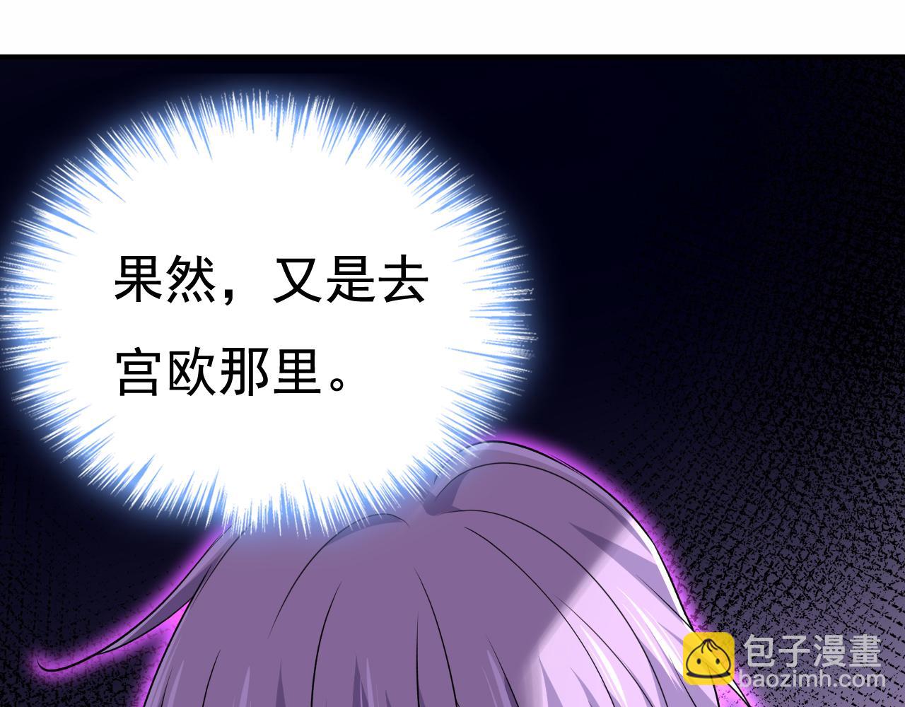 第563话 这伤口，看着都疼26