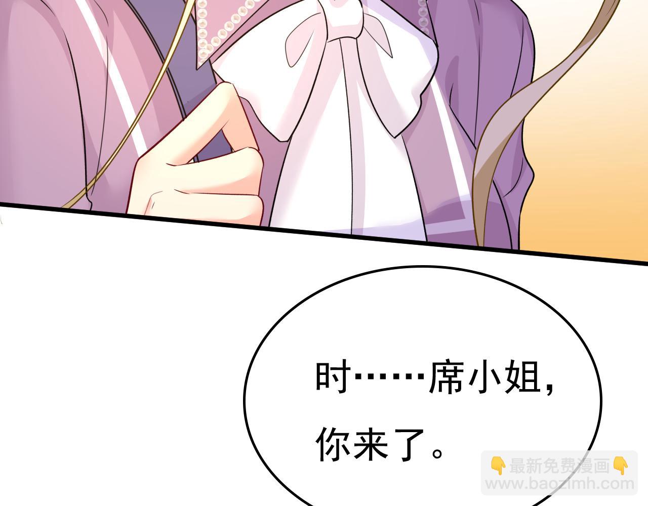 第563话 这伤口，看着都疼35