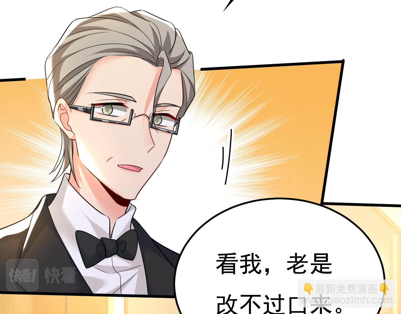 第563话 这伤口，看着都疼37