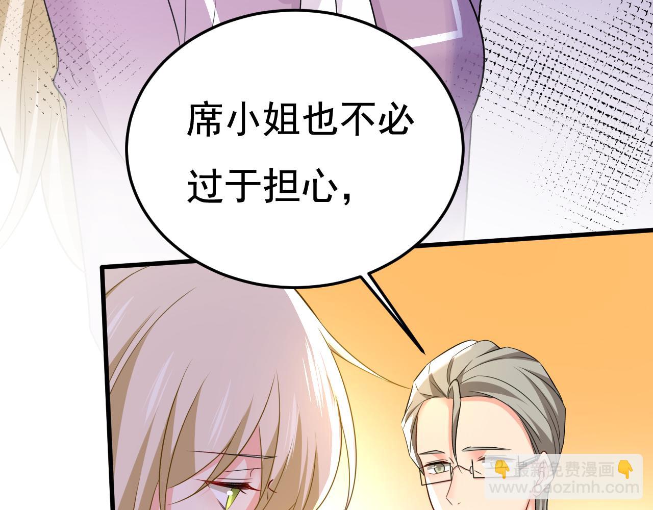 第563话 这伤口，看着都疼61