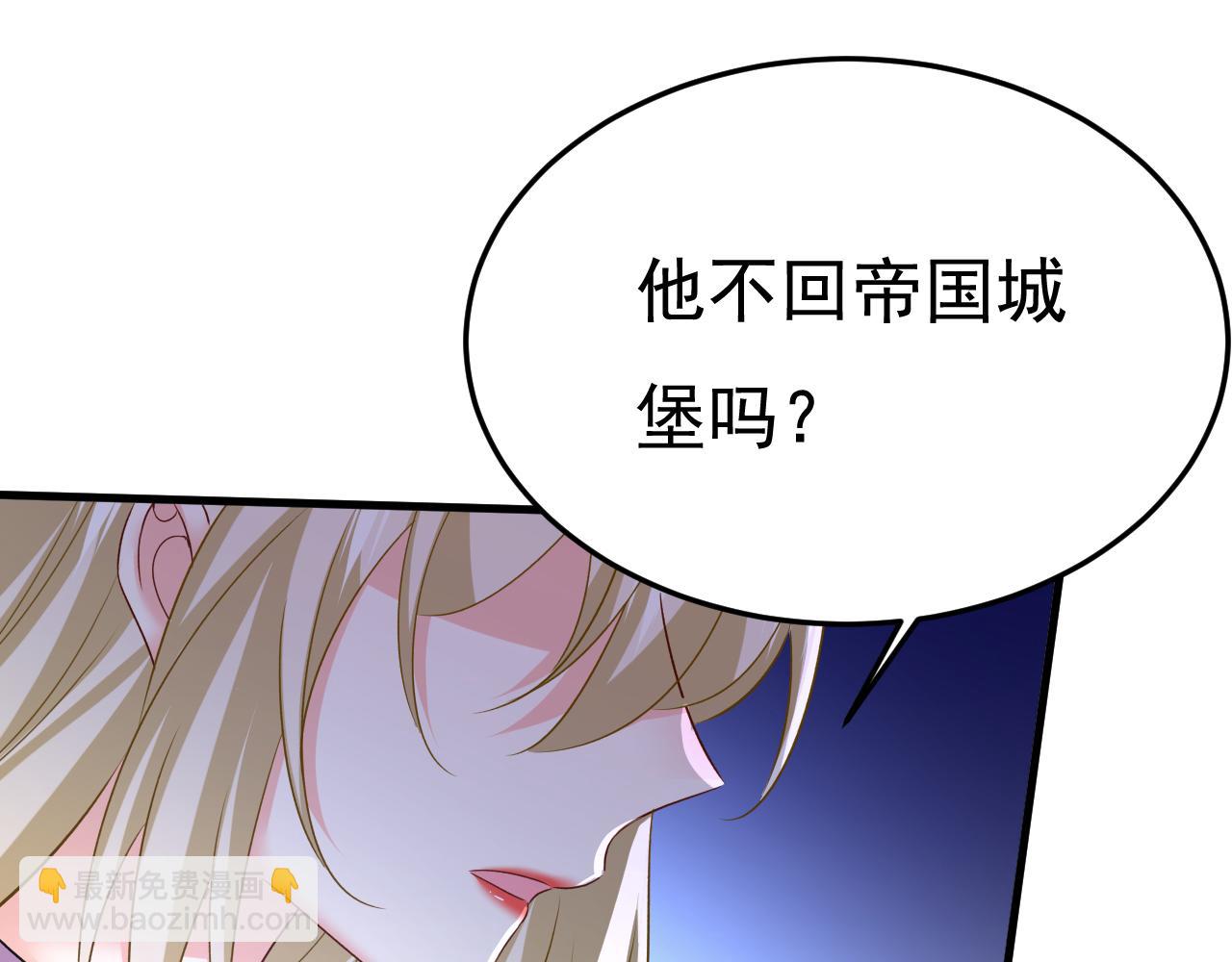 第563话 这伤口，看着都疼67
