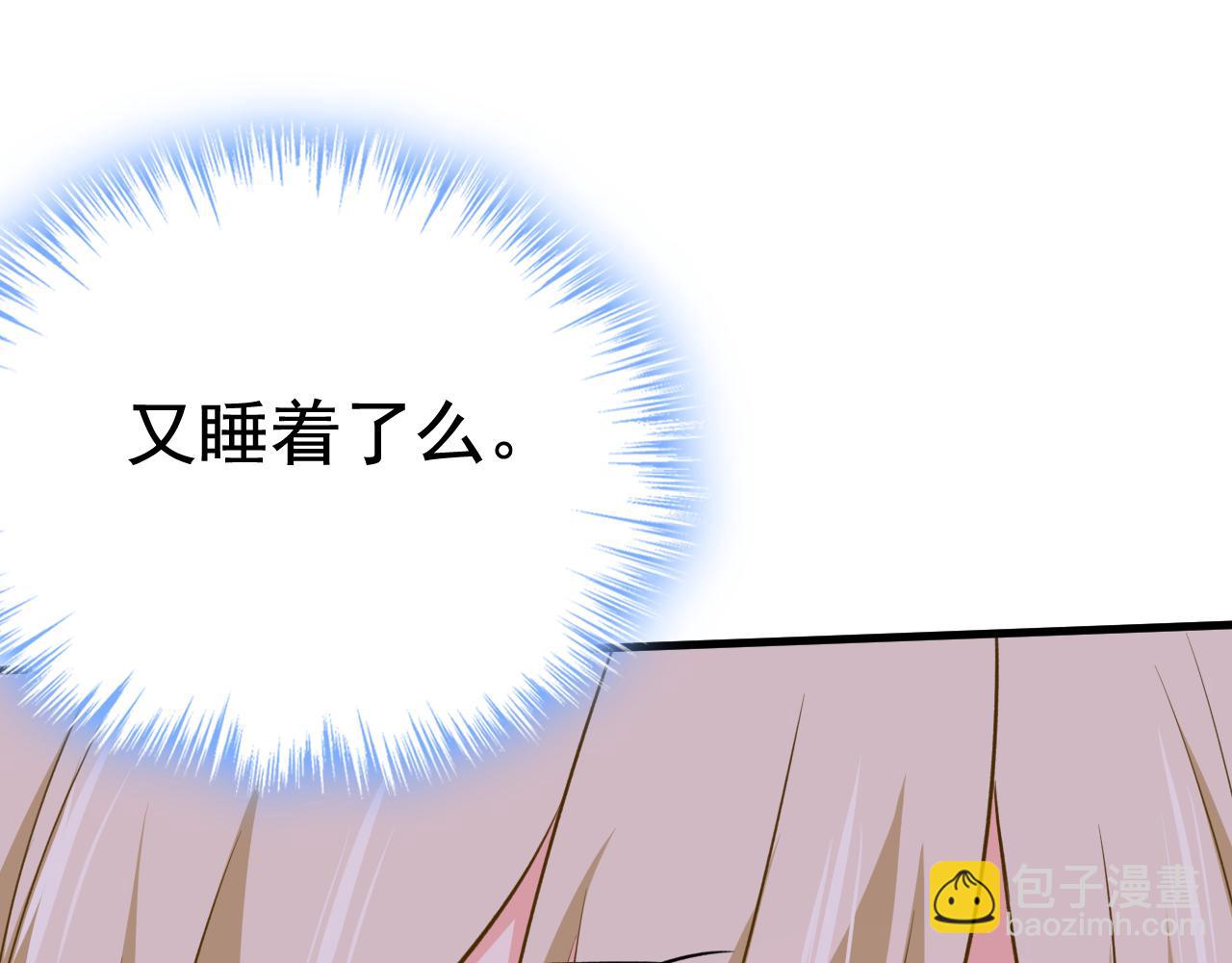 第563话 这伤口，看着都疼93