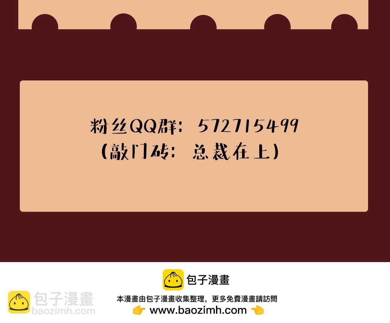 第564话 我想好好看看你112