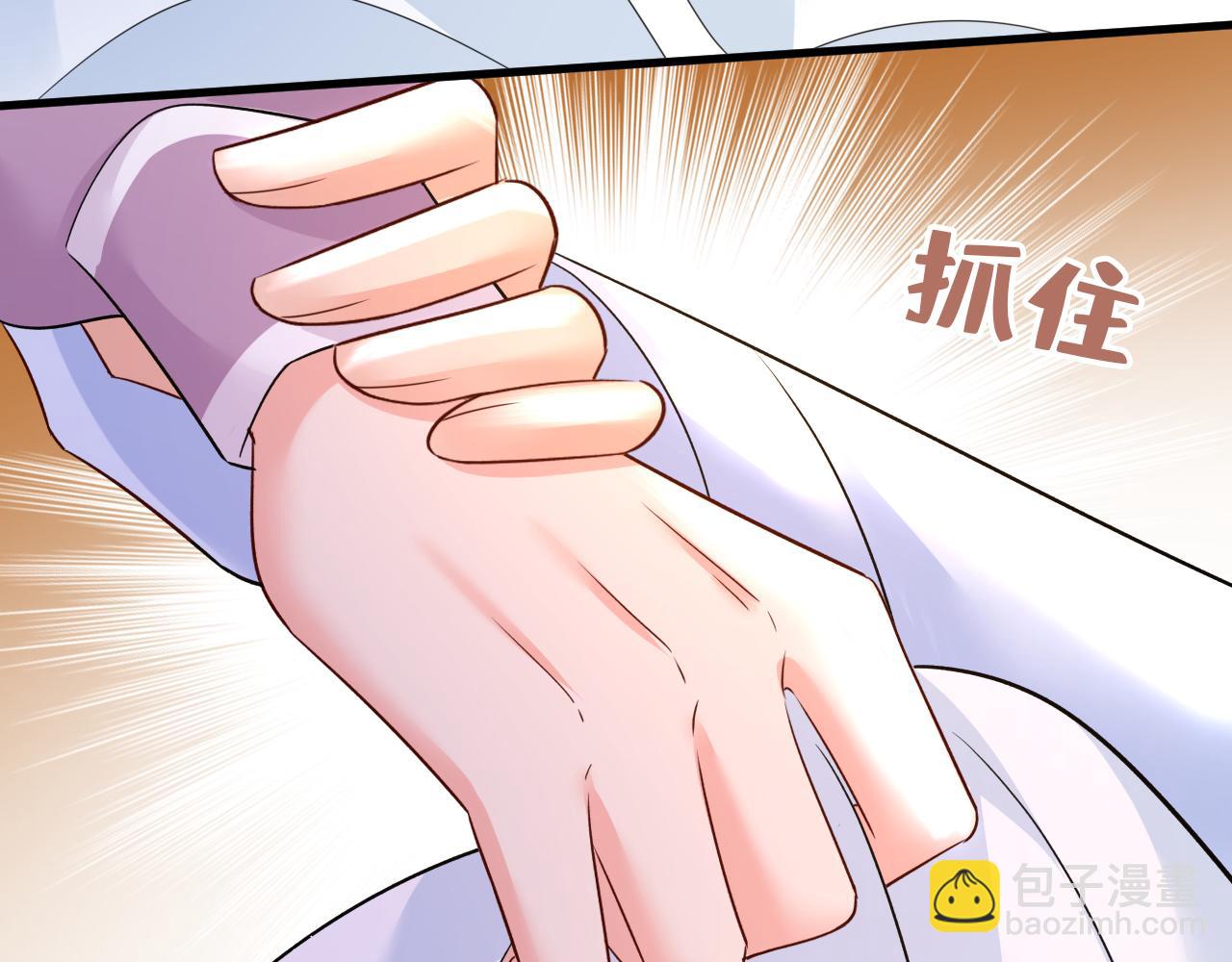 第564话 我想好好看看你17