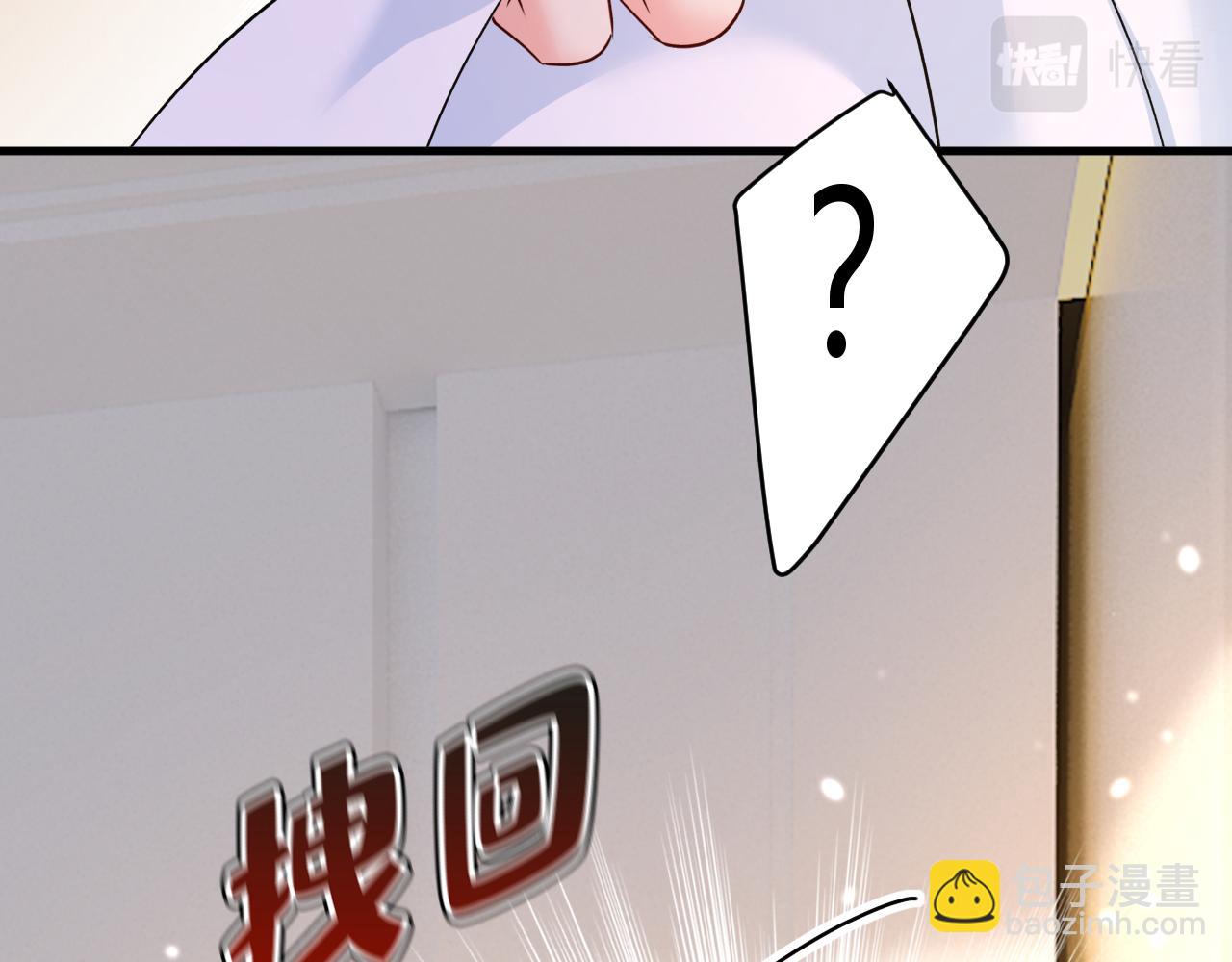 第564话 我想好好看看你18