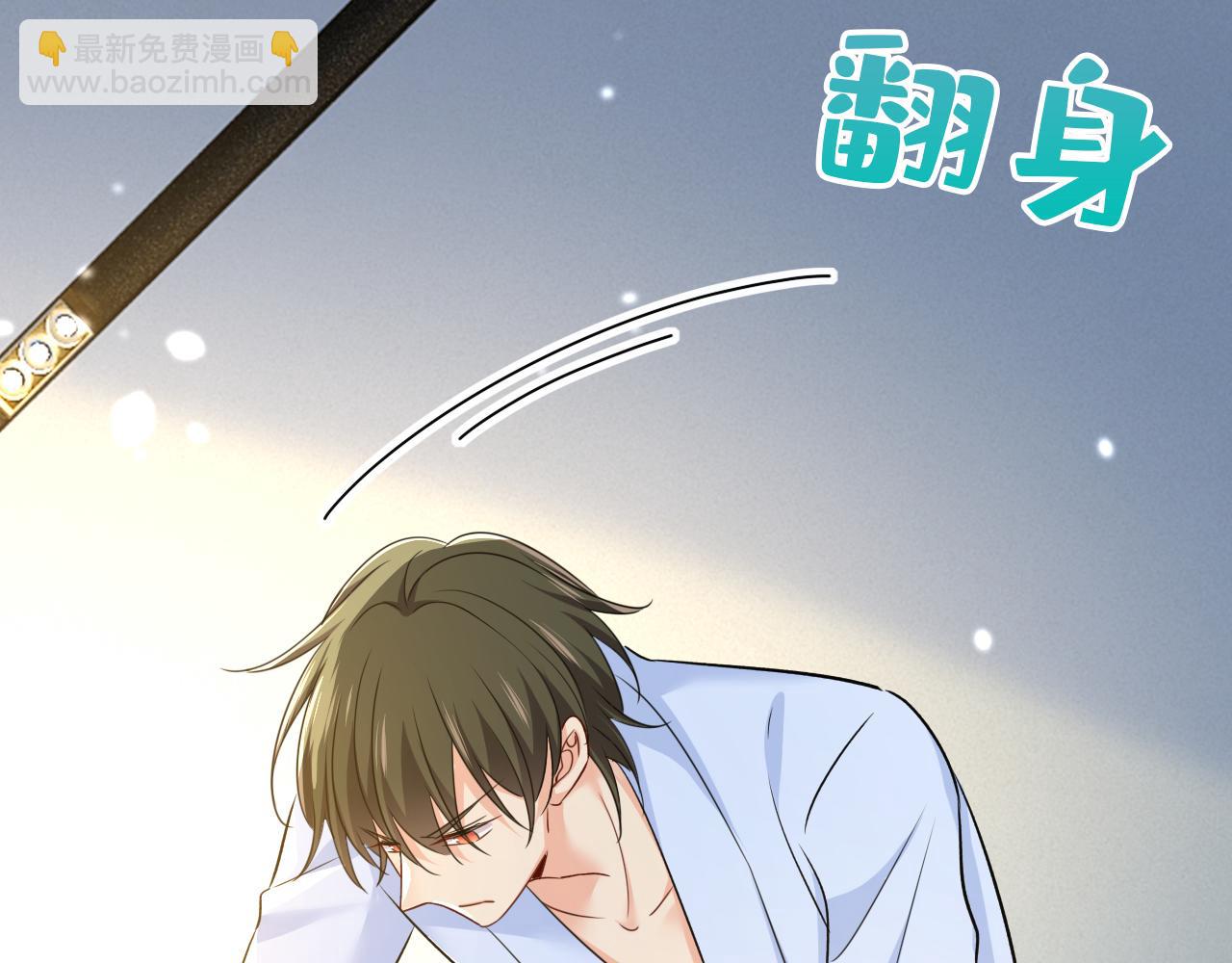 第564话 我想好好看看你23