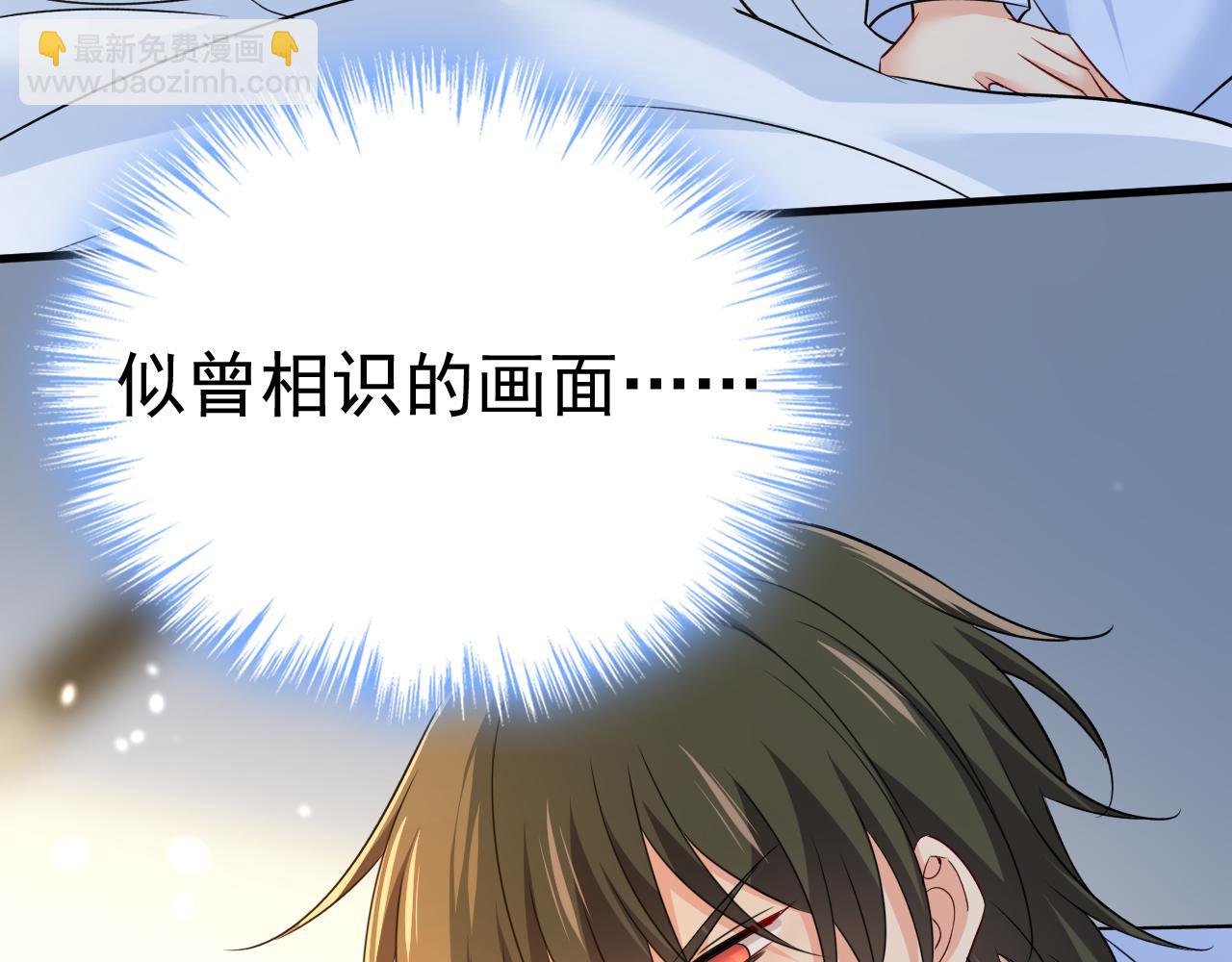 第564话 我想好好看看你25