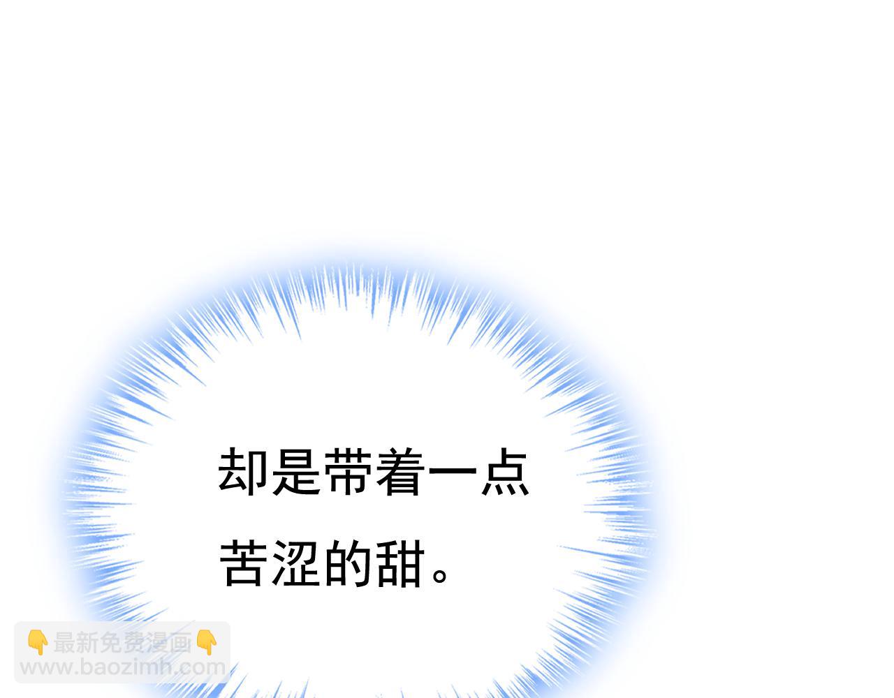 第564话 我想好好看看你33