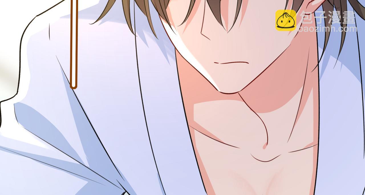 第564话 我想好好看看你35