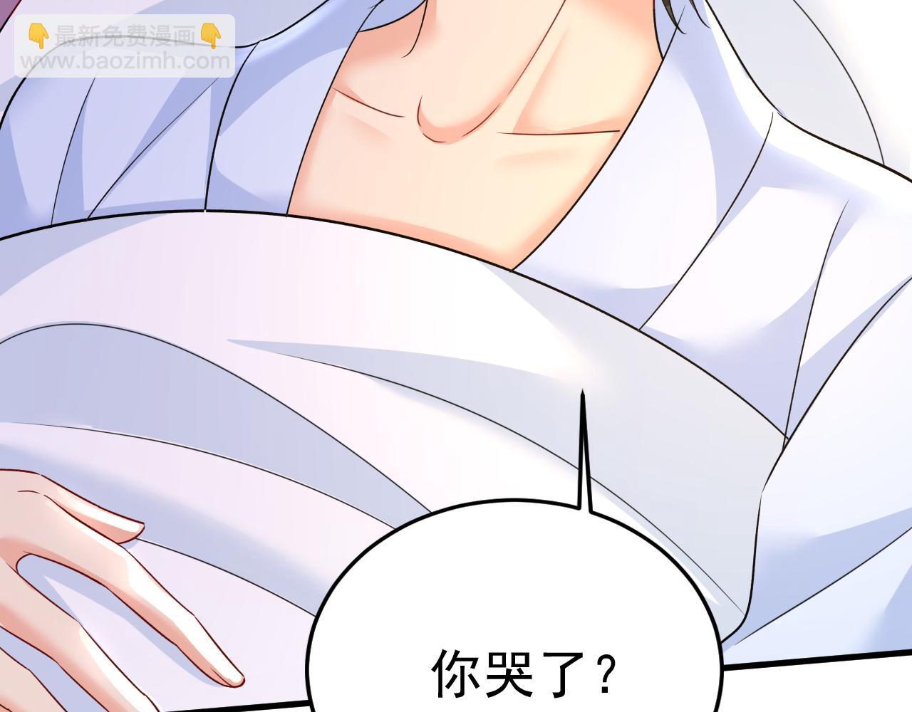 第564话 我想好好看看你6
