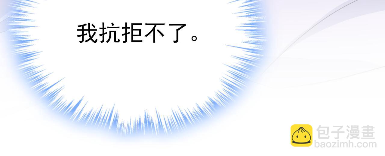 第564话 我想好好看看你60