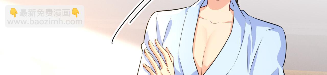 第564话 我想好好看看你68