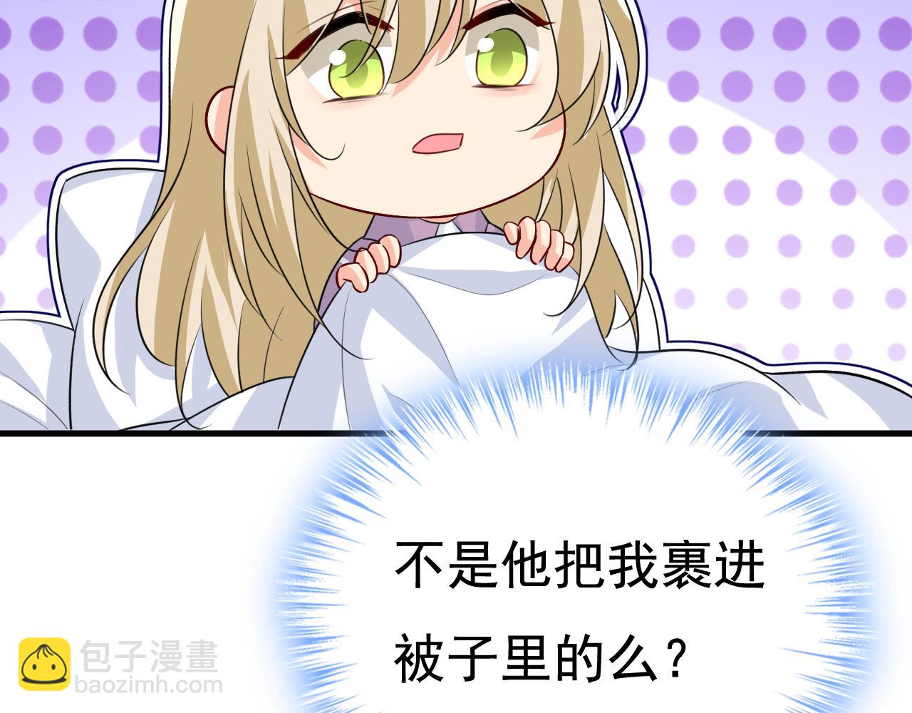 第564话 我想好好看看你72