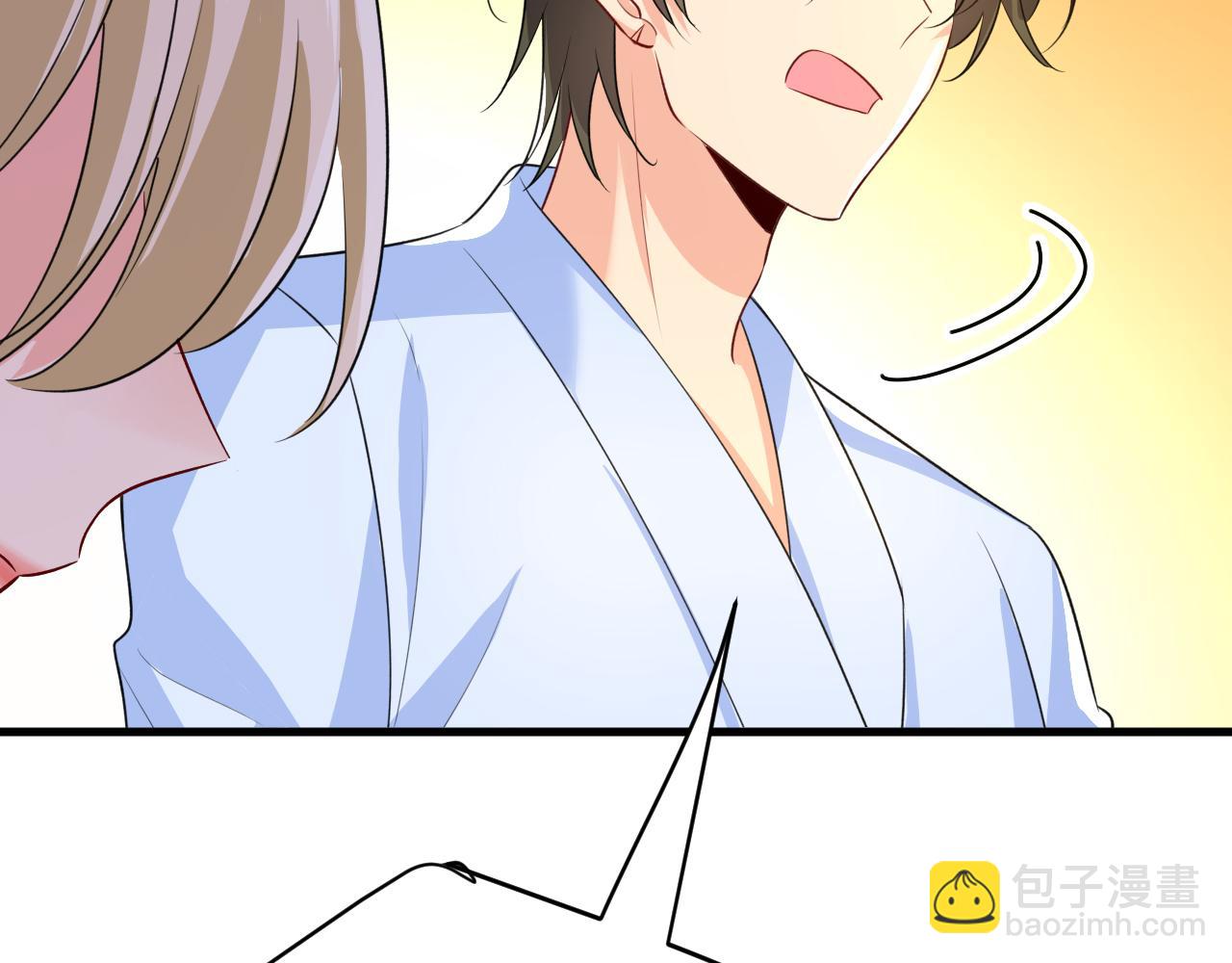 第564话 我想好好看看你82