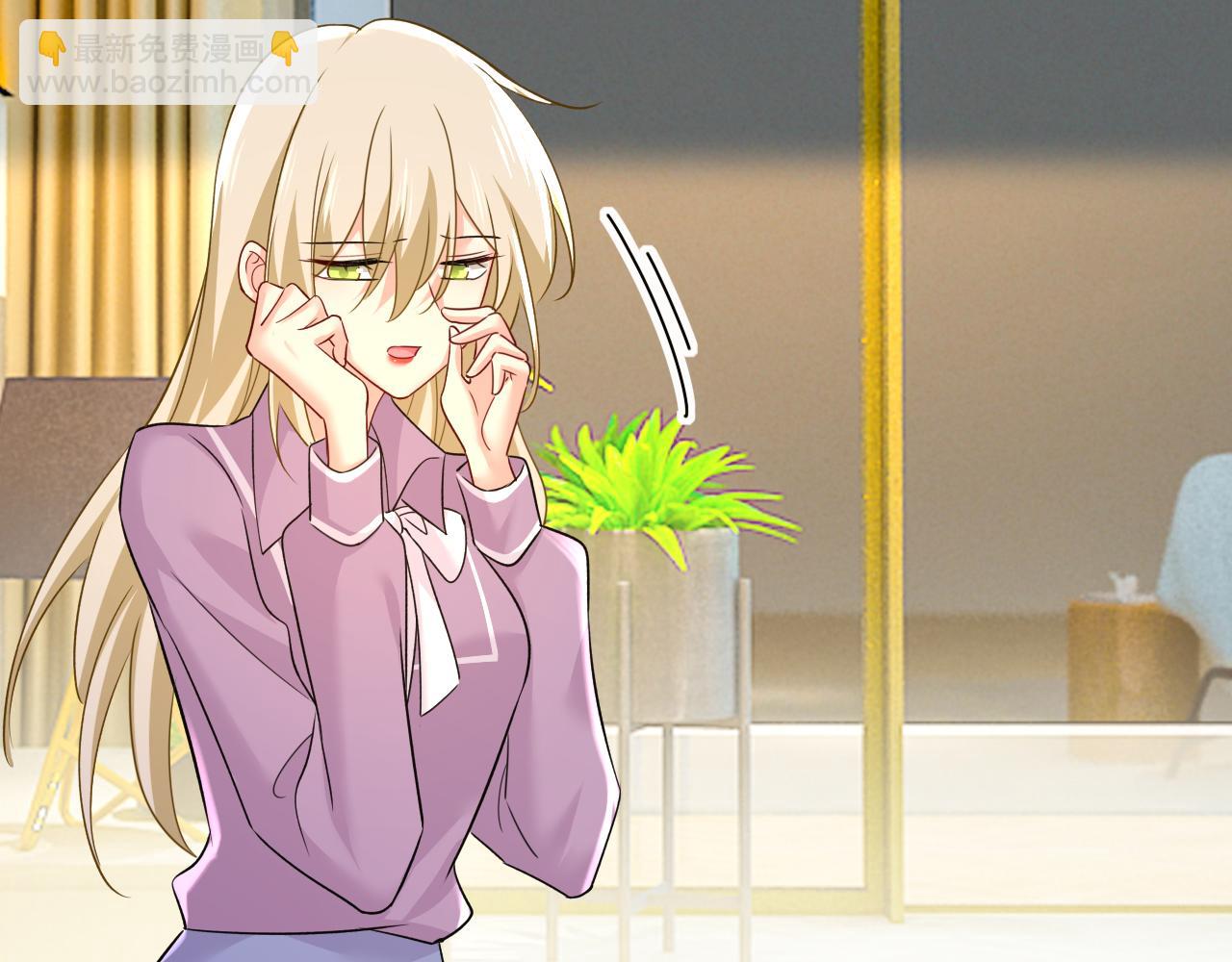 第564话 我想好好看看你9