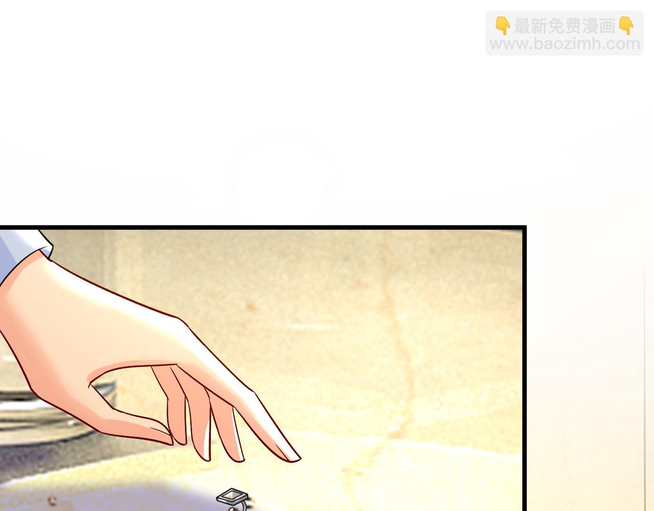 第564话 我想好好看看你94
