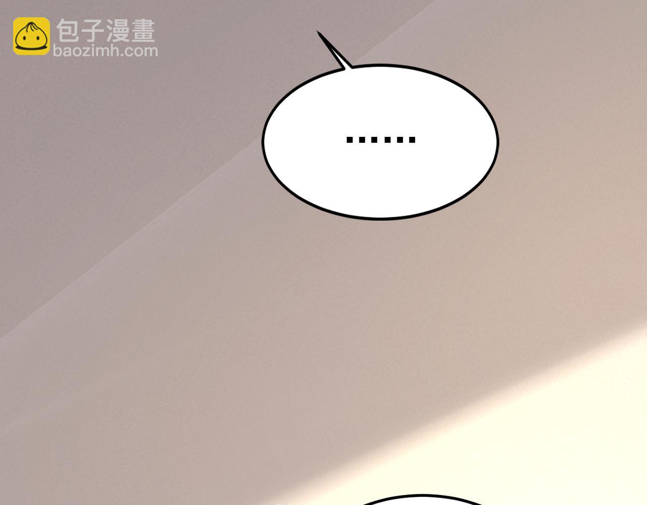 第565话 你给我刷牙109
