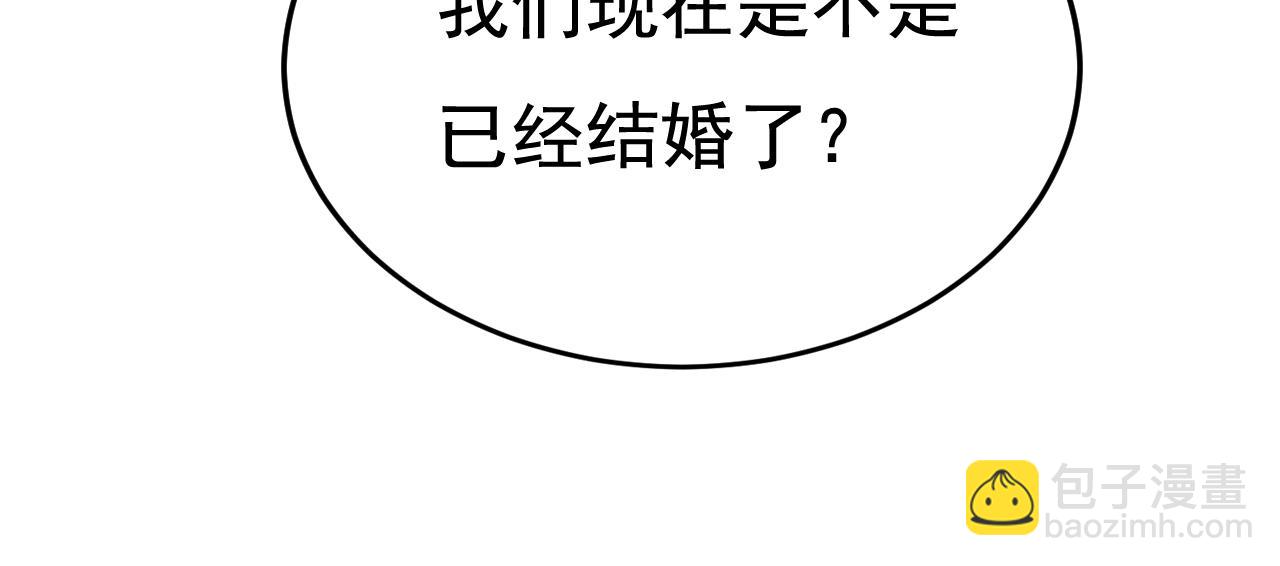 第565话 你给我刷牙37