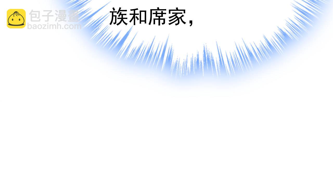 第565话 你给我刷牙43