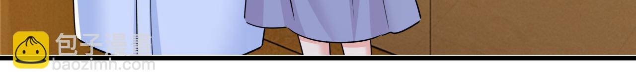 第565话 你给我刷牙73