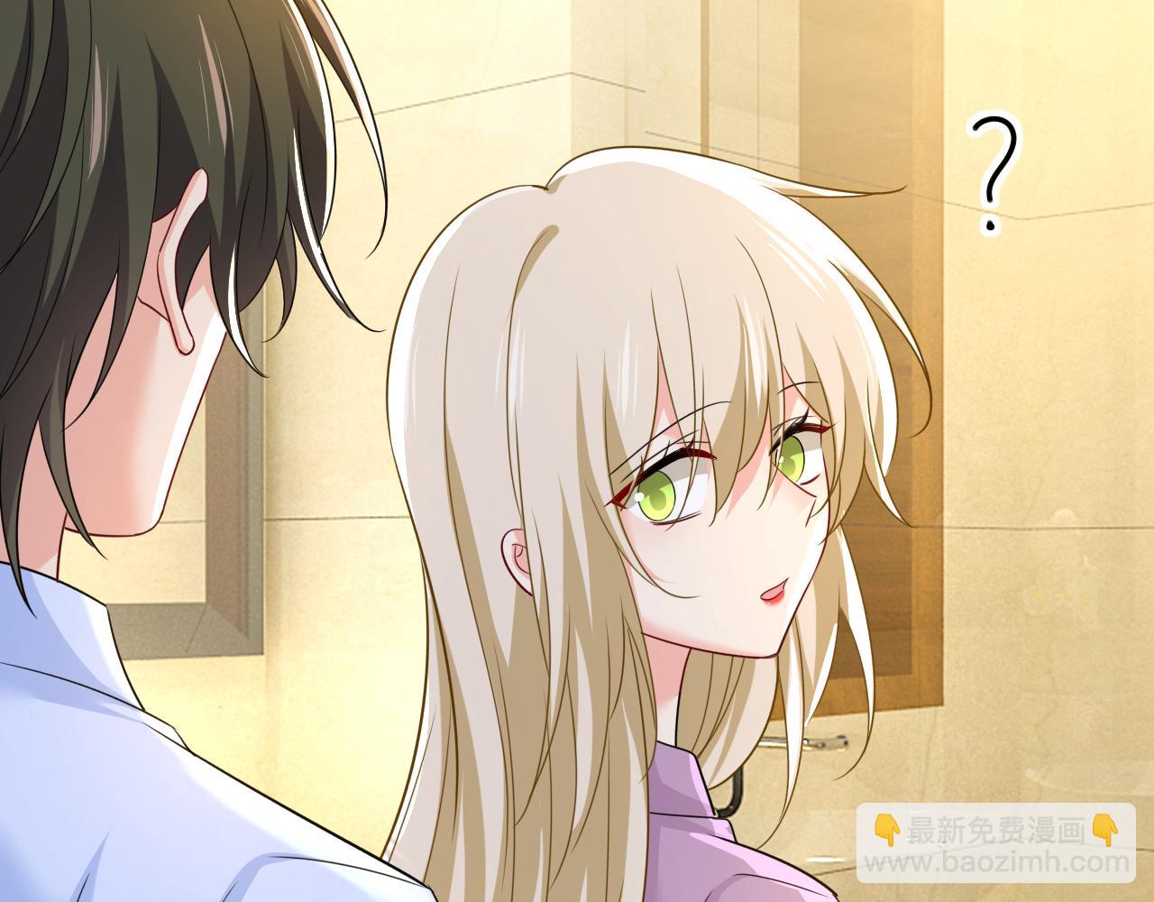 第565话 你给我刷牙79