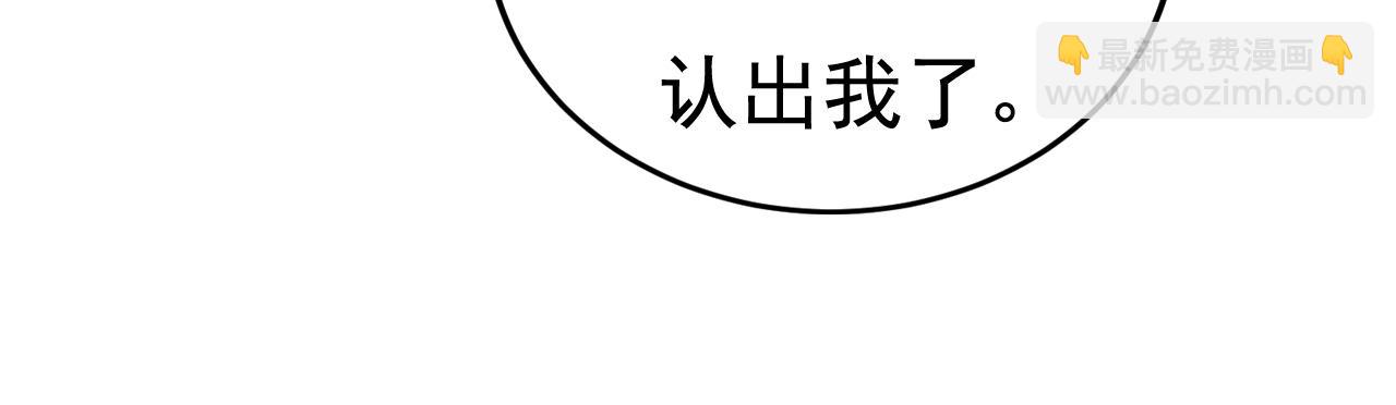 第565话 你给我刷牙98