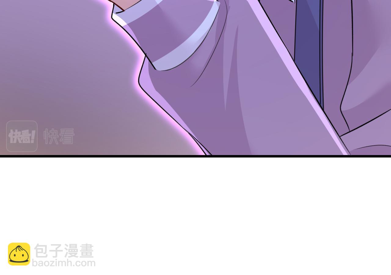 第566话 为什么给我口罩？119