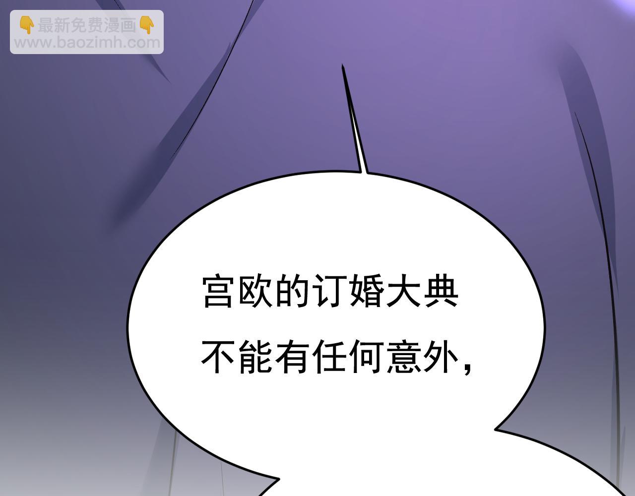 第566话 为什么给我口罩？58