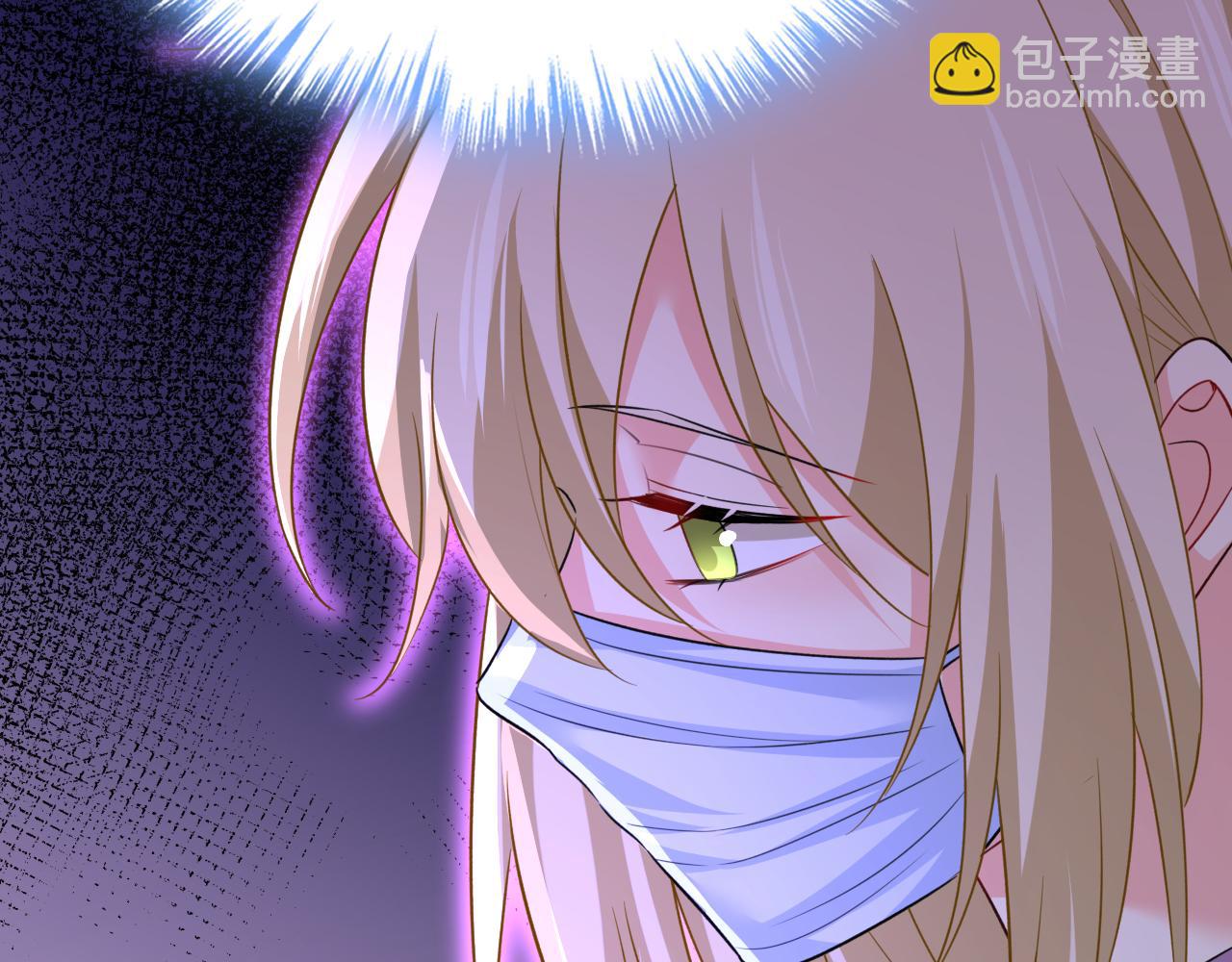 第567话 口罩情侣？！1