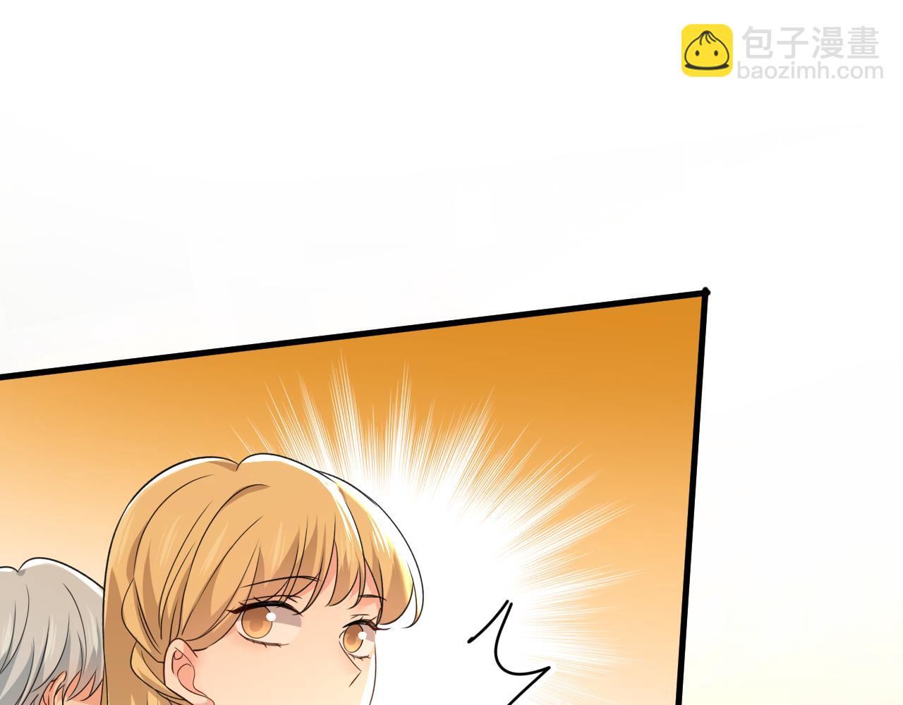第567话 口罩情侣？！15