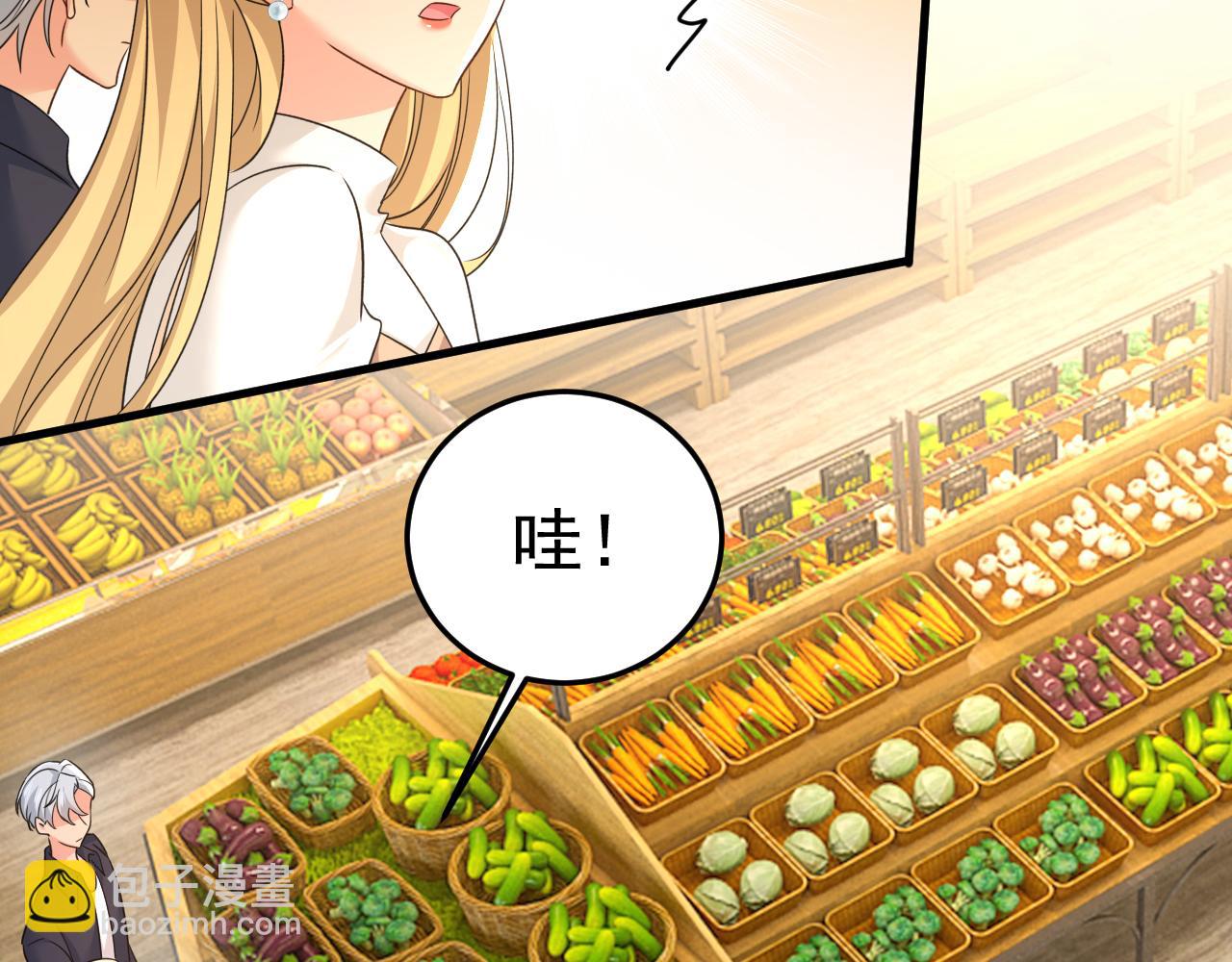 第567话 口罩情侣？！16