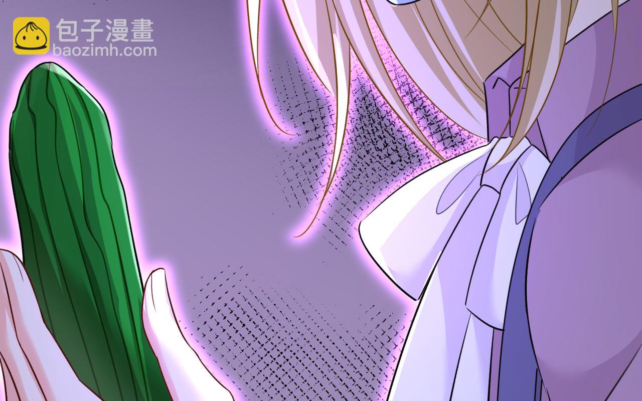 第567话 口罩情侣？！2